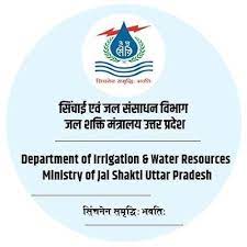 Uttar Pradesh Irrigation Department